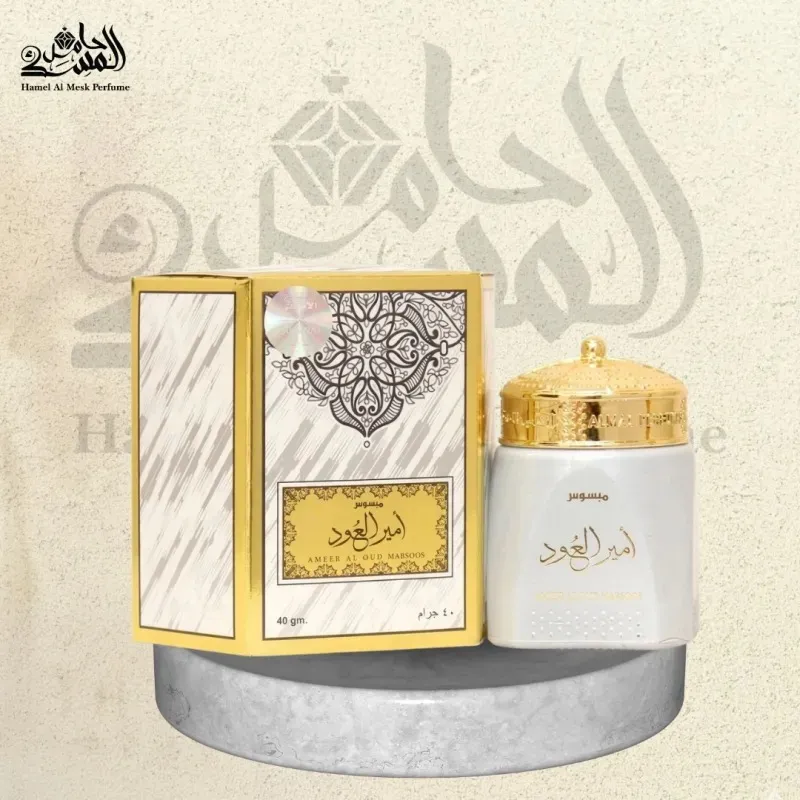 مبسوس أمير العود - Mabsoos Ameer Al Oud