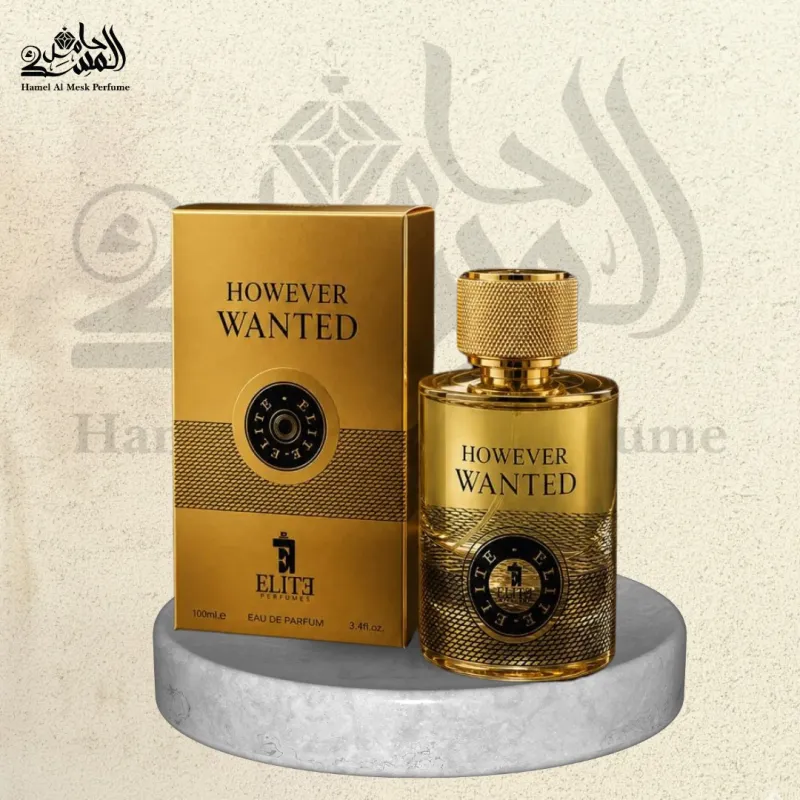 However Wanted - هاوإيفر وونتد