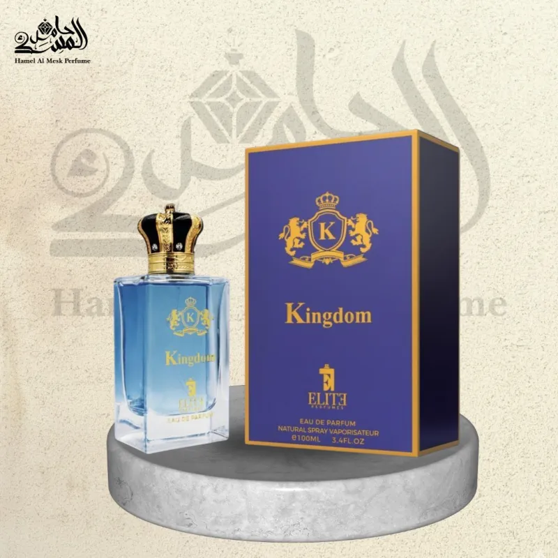 Kingdom - كينغدوم