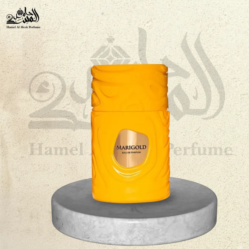 Marigold - ماريغولد