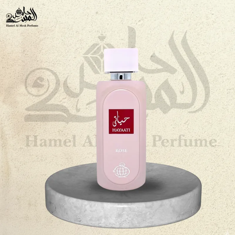 Hayaati Rose - حياتي روز