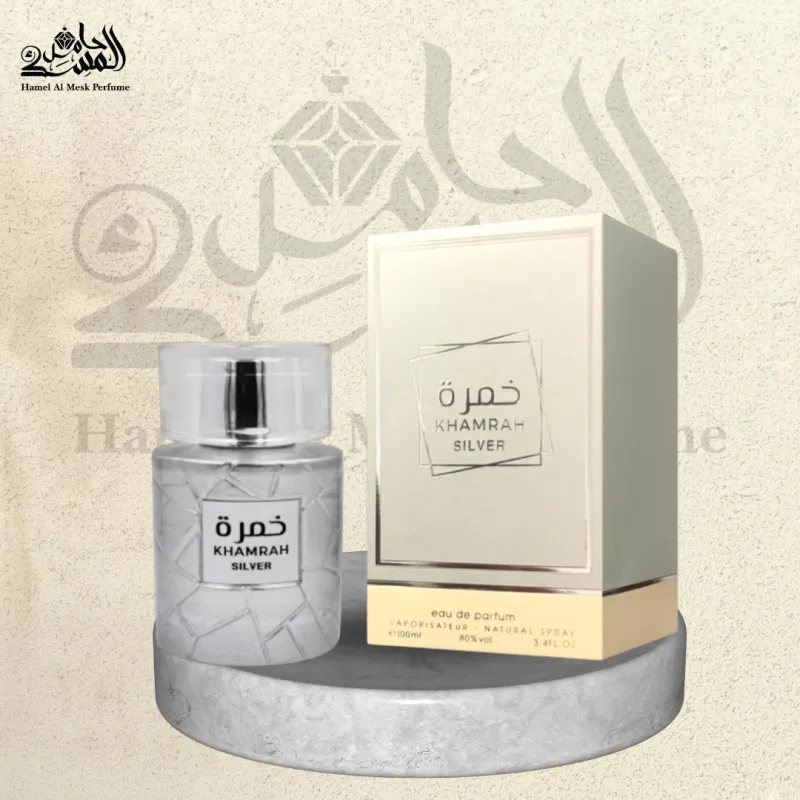 Khamrah Silver - خمرة سيلفر