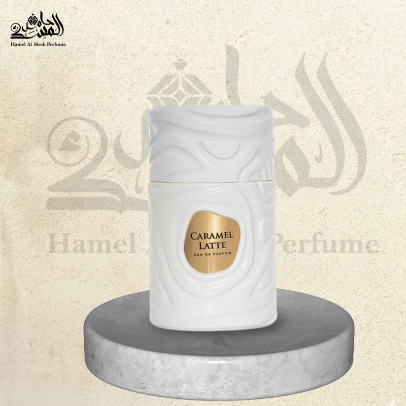 Caramel Latte - كاراميل لاتيه