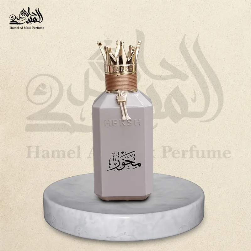 Hersh Mehwar - هيرش مِحوَر