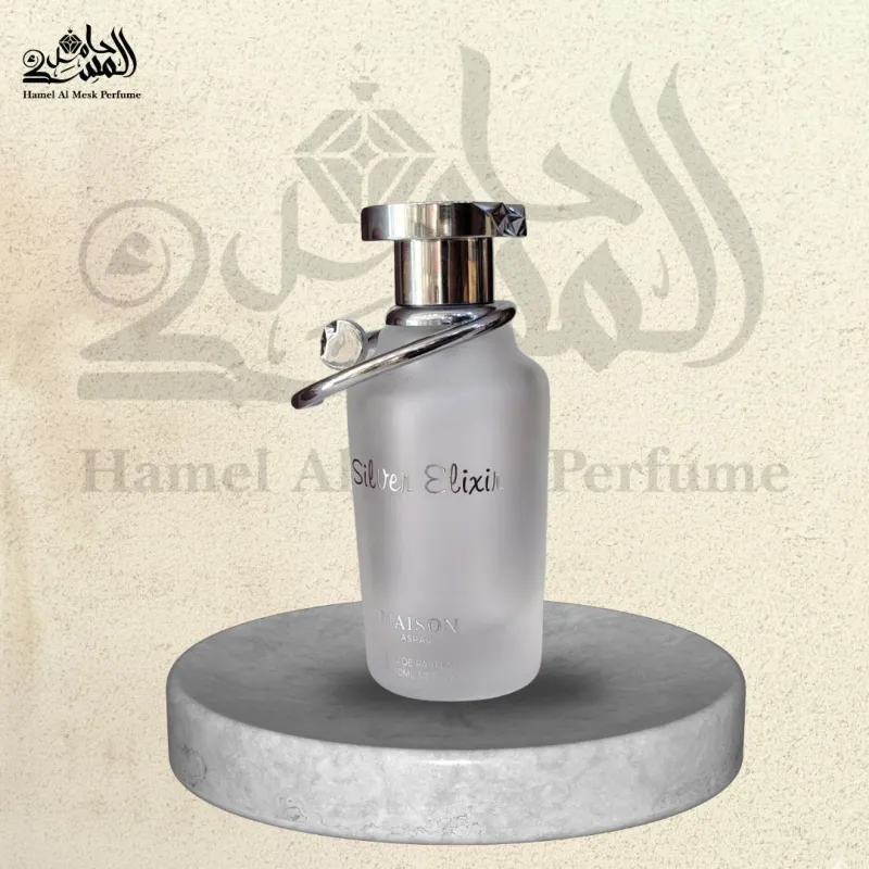 Silver Elixir - سيلفر إليكسير