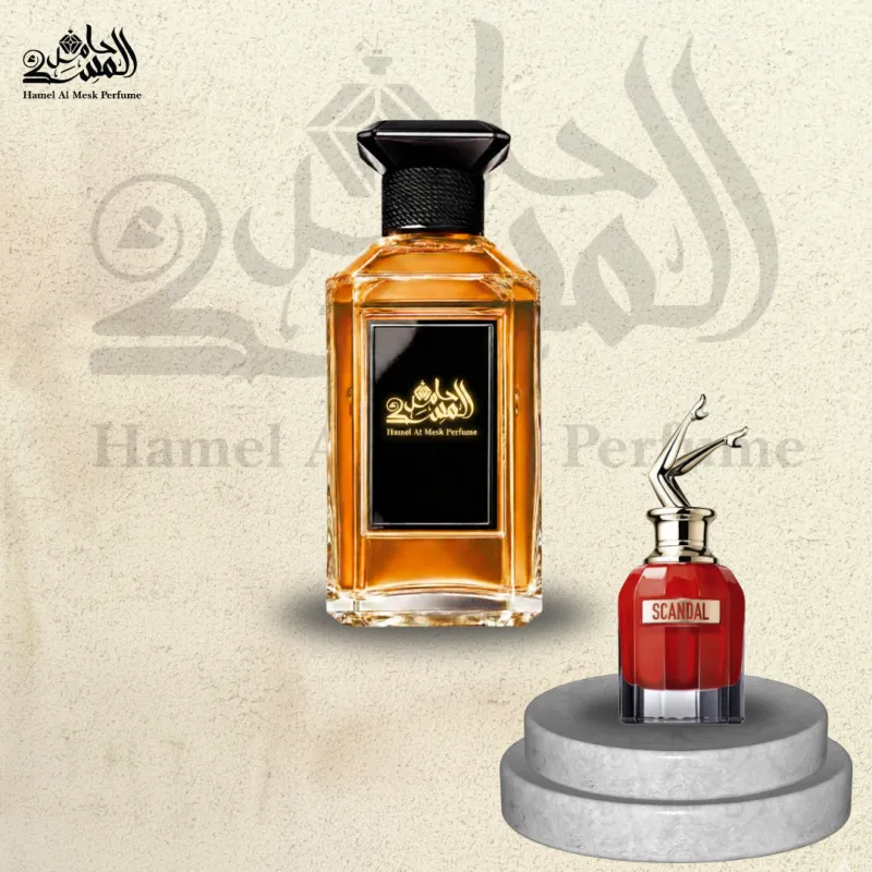 Scandal Le Parfum - سكاندال لي بارفان