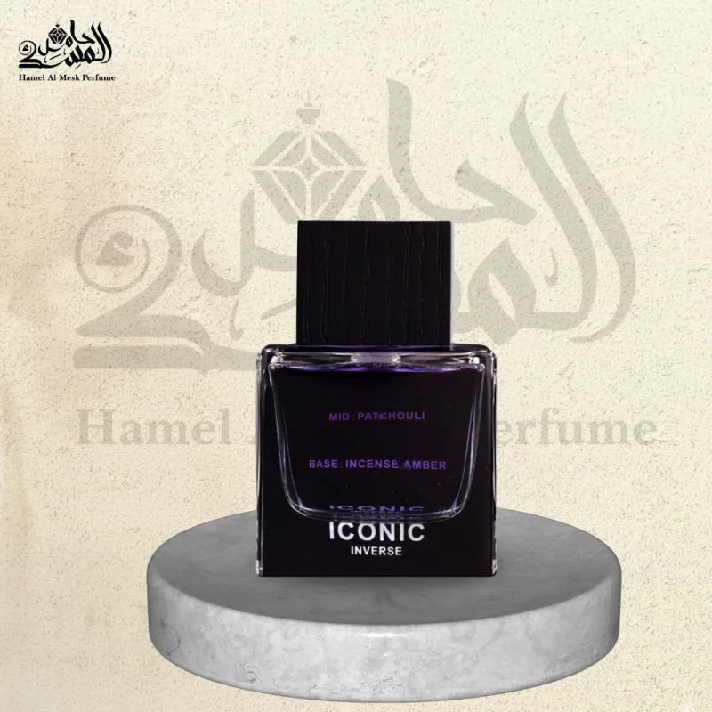 Iconic Inverse - أيكونيك إنفيرس