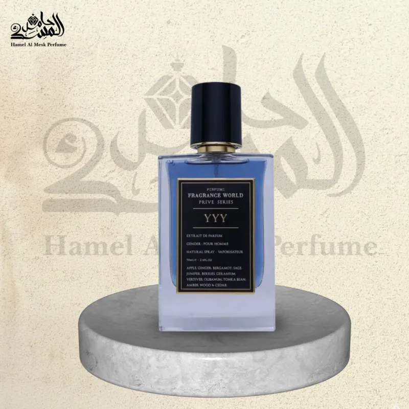 YYY (Prive Series) - واي واي واي