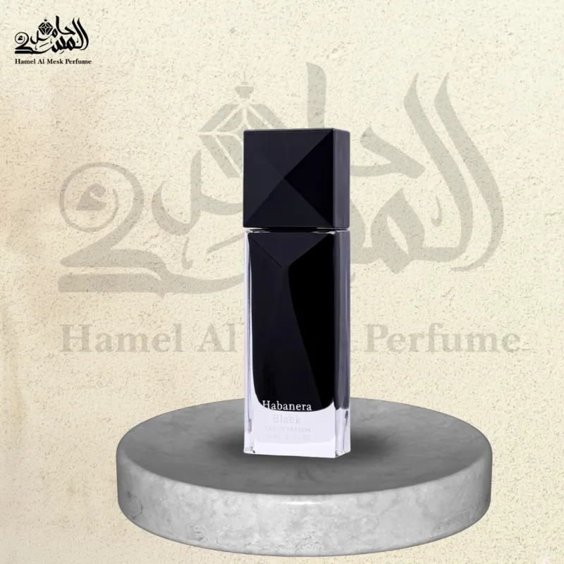 Habanera Black - هابانيرًا بلاك
