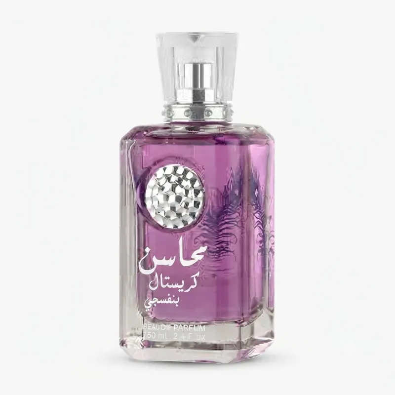 Mahasin Crystal Banafsaj - محاسن كريستال بنفسجي