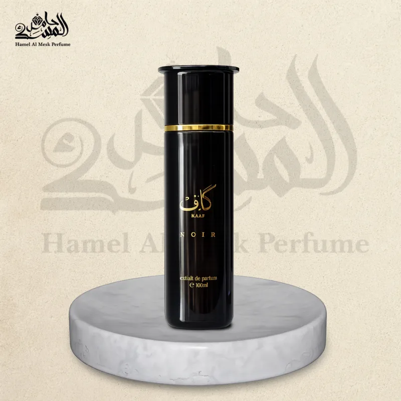 Kaaf Noir - كاف نوار