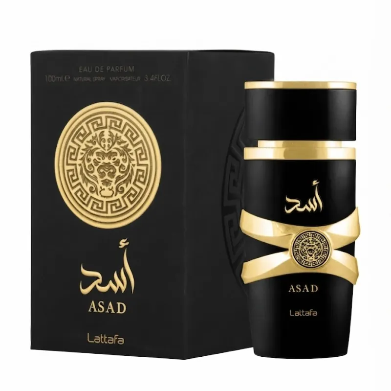 Asad - أسد 1
