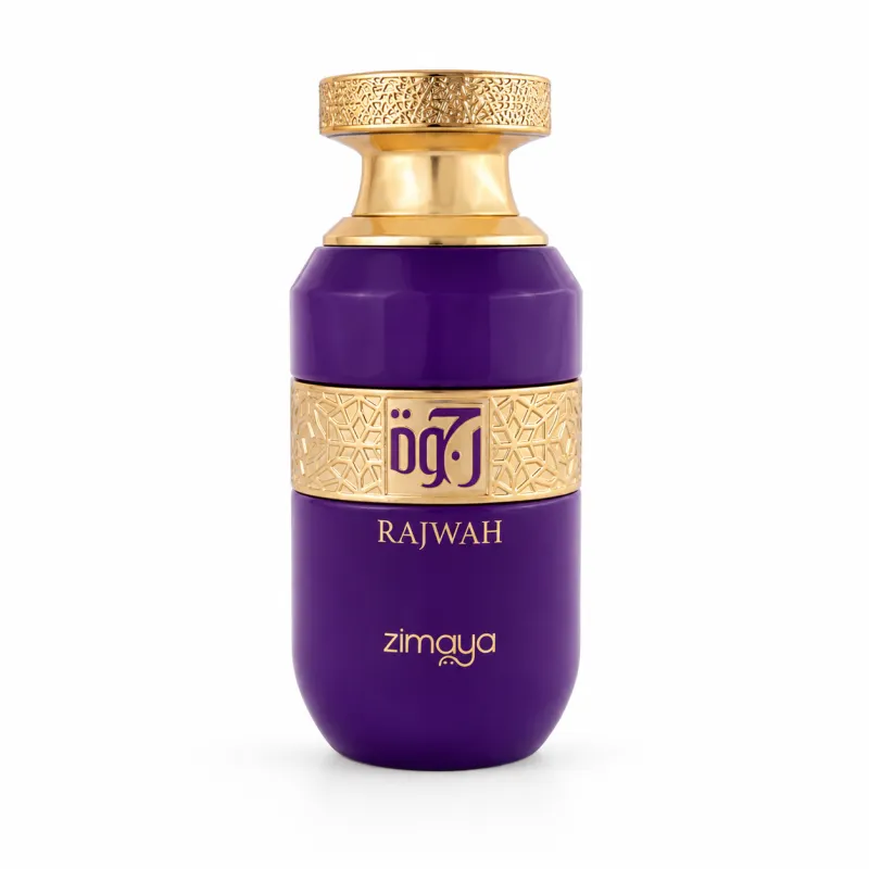 Rajwah - رجوة 1