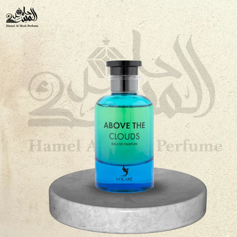 Above the Clouds - أبوف ذا كلاودز