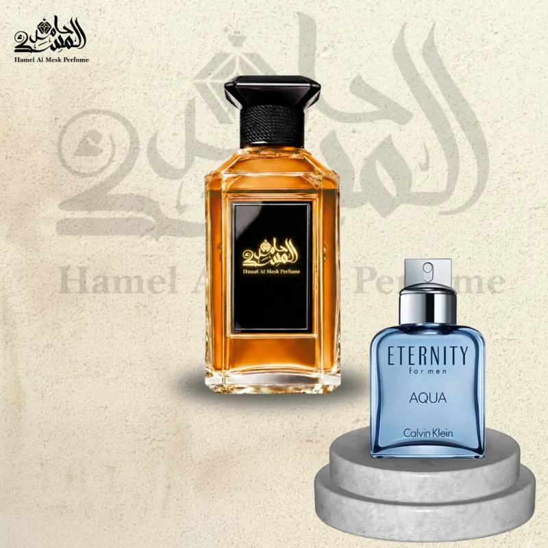 Eternity Aqua - إتيرنيتي أكوا