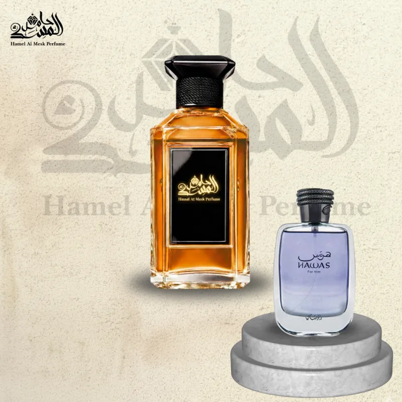 Hawas for Him1 - هوس للرجال
