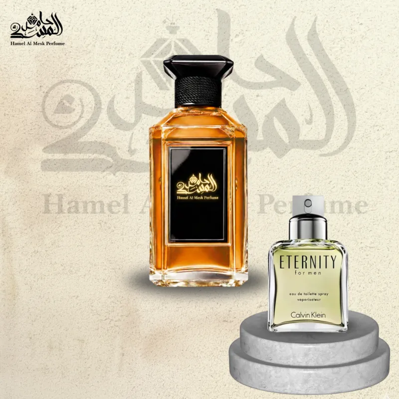 Eternity For Men - إتيرنيتي