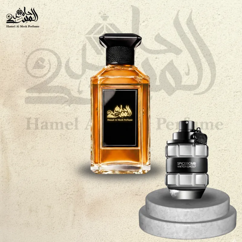 Spicebomb - سبايس بومب