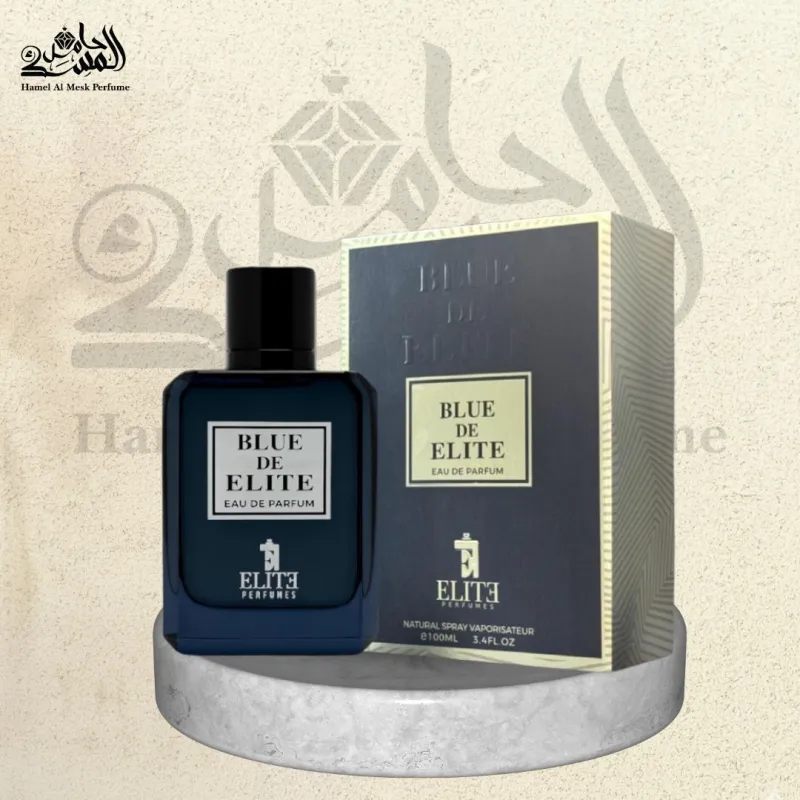 Blue De Elite - بلو دي ايليت
