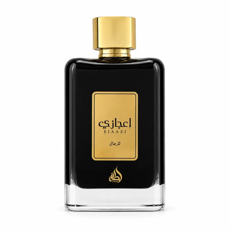Ejaazi - إعجازي 1