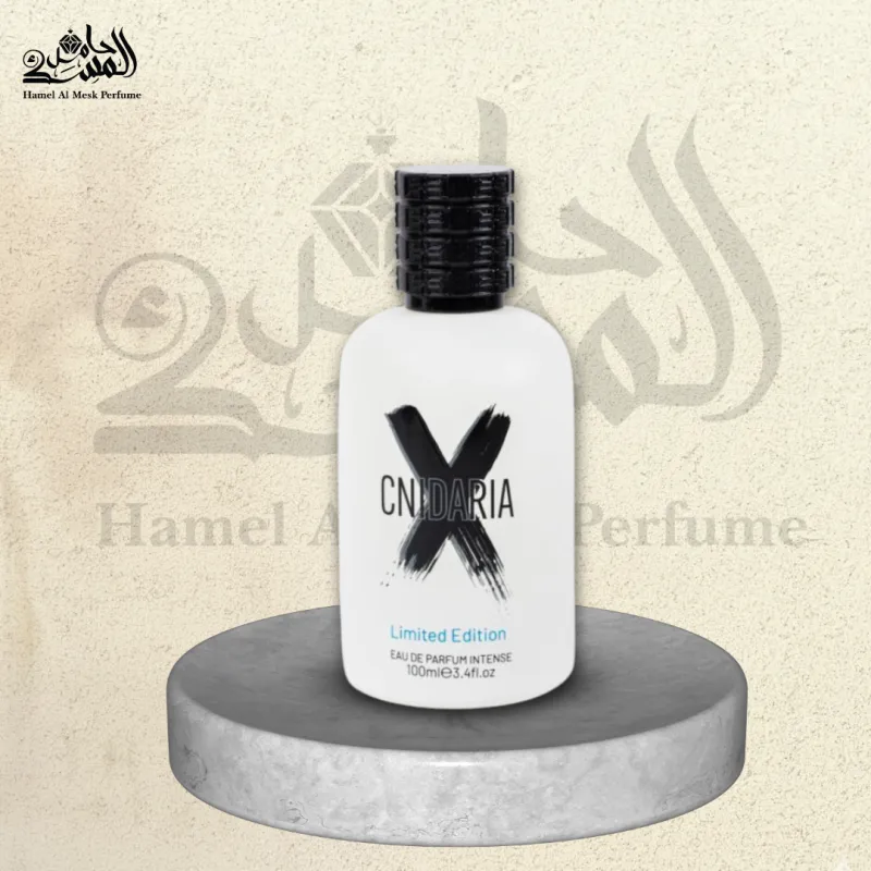 Cnidaria X Limited Edition - كنيداريا اكس ليميتد إديشن