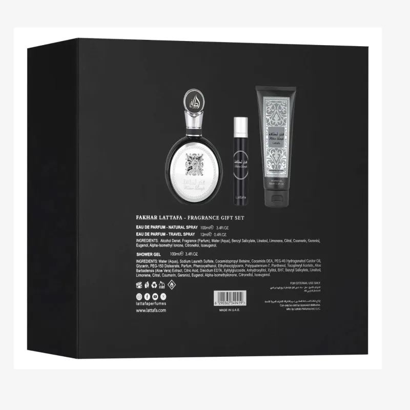 Fakhar Lattafa Black Men Gift Set - طقم هدايا عطر فخر لطافة الأسود للرجال 2