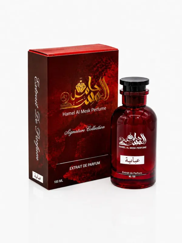Signature Abaya – سيجنتشر عباية 1