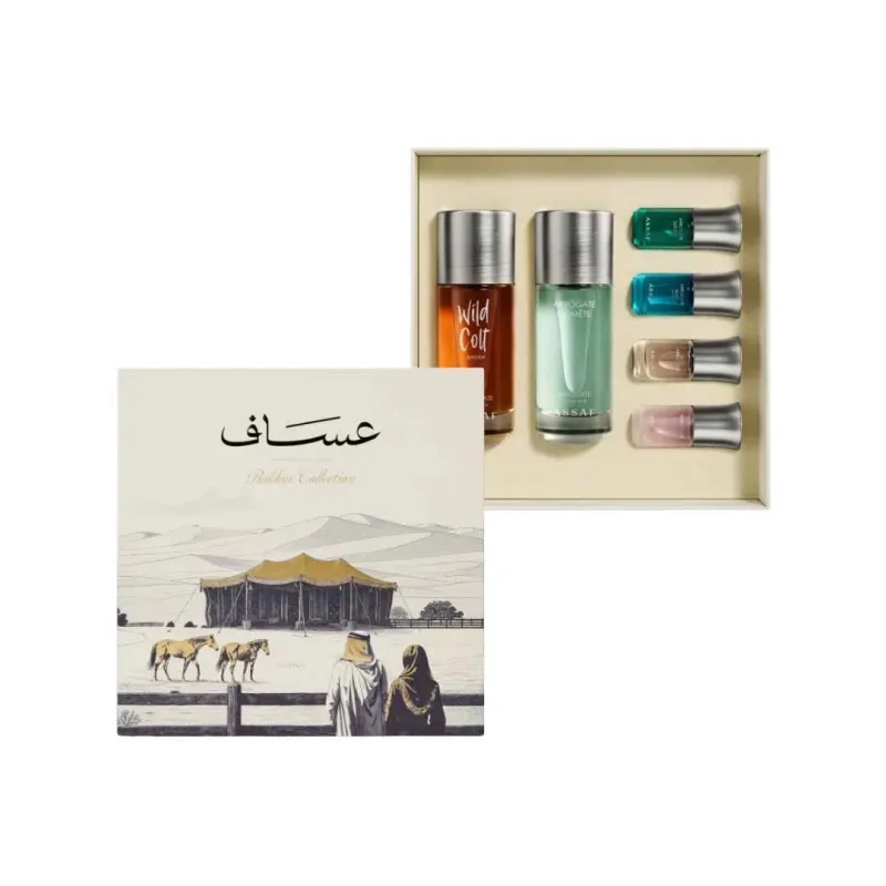 Assaf Bakhur Collection - عساف بخور