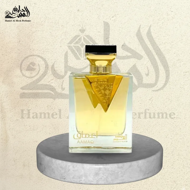 AAMAQ - أعماق