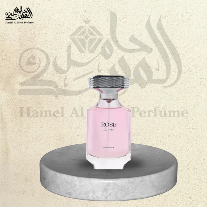 Rose de Mai - روز دي ماي 1