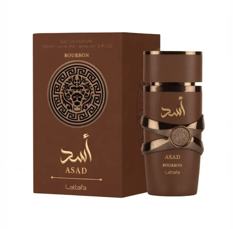 Asad Bourbon - أسد بوربون 1