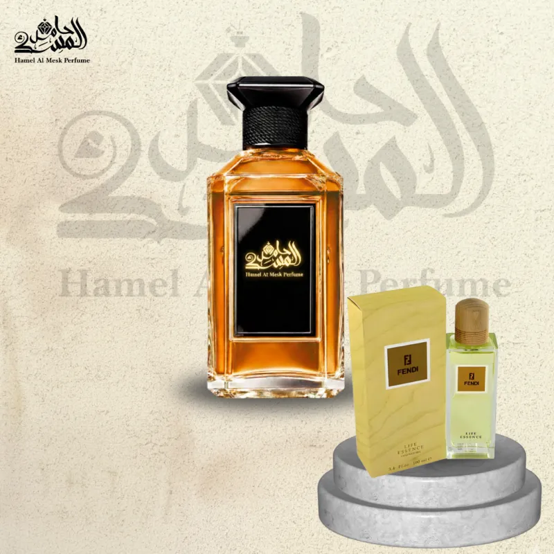 Life Essence - لايف إيسنس
