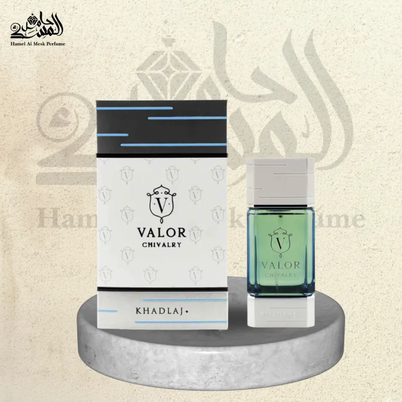 Valor Chivalry - فالور شيفالري