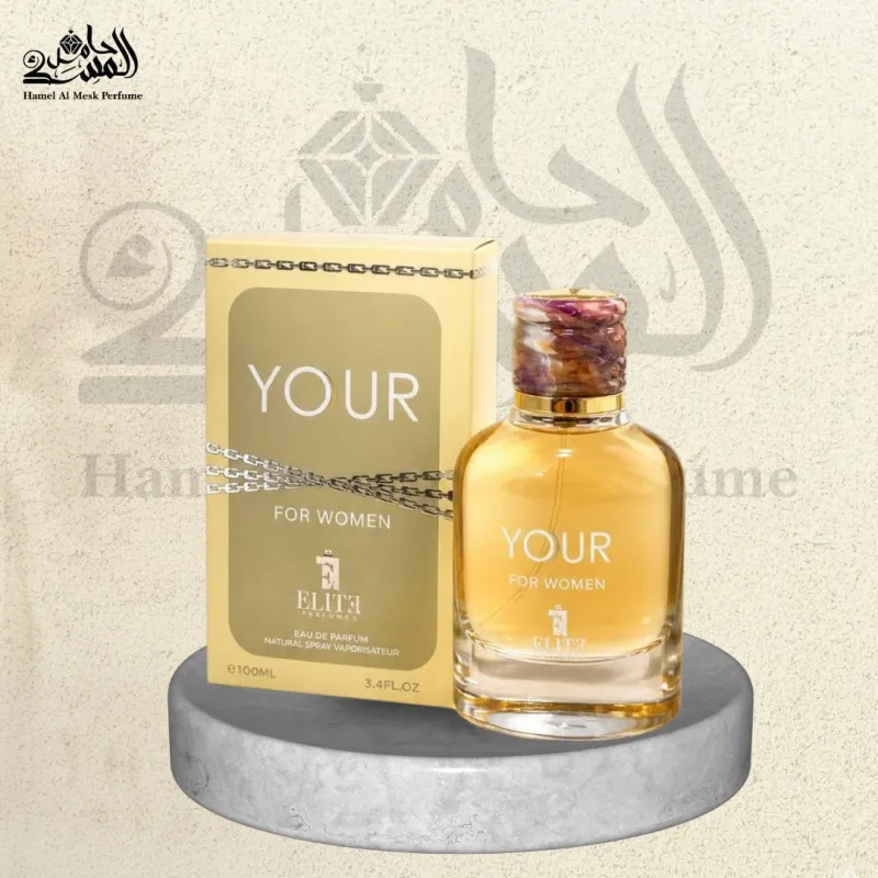 Your for Women - يور فور وومن