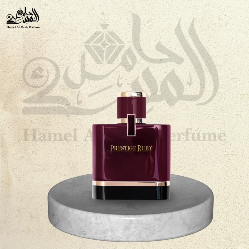 Prestige Ruby - بريستيج روبي 1