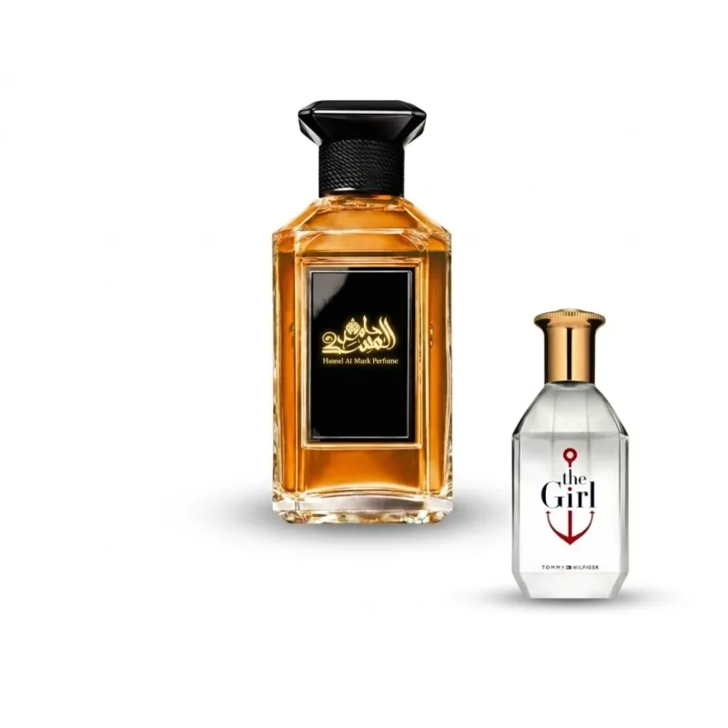 The Girl - ذا غيرل