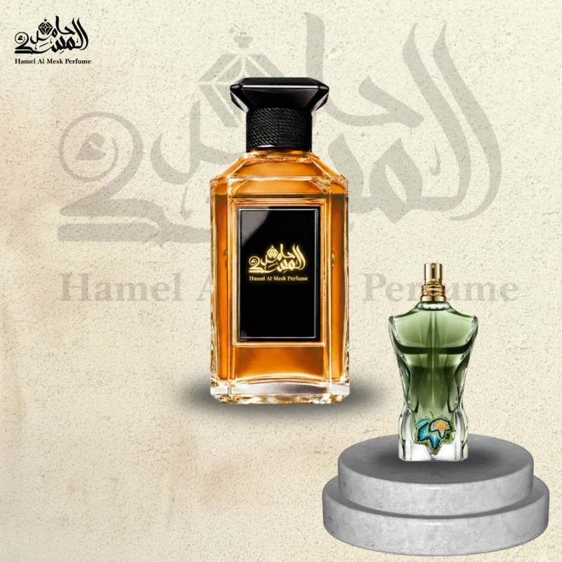 Le Beau Paradise Garden - لو بو بارادايس جاردن