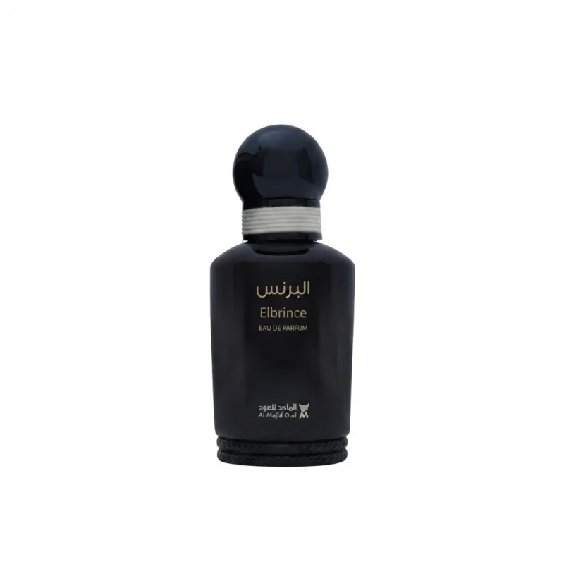 Elbrince - البرنس كلاسيك