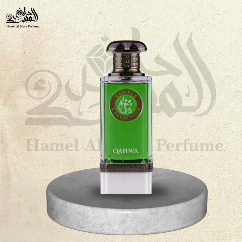 Qahwa - قهوة