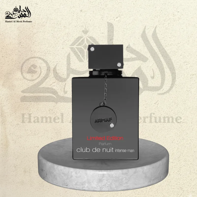 Armaf Club de Nuit Intense Man - أرماف كلوب دي نوي إنتنس مان 1
