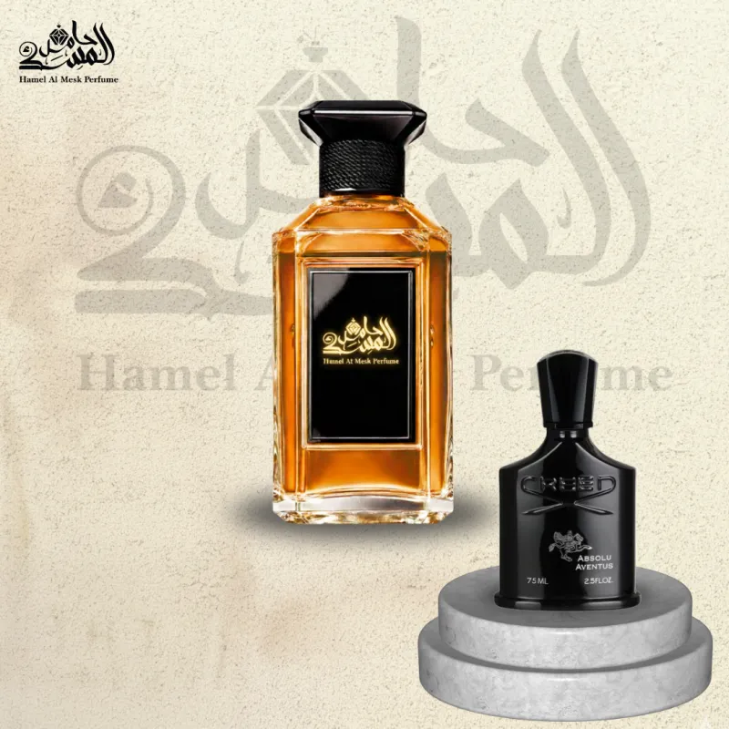 Absolu Aventus - أبسوليو أفينتوس