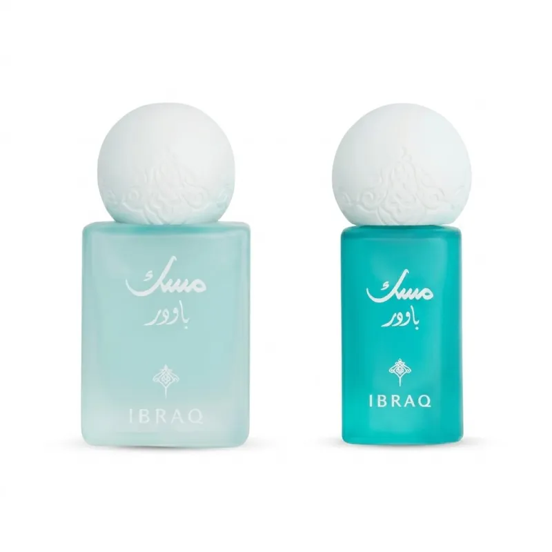 Gift Musk Powder Package - مجموعة مسك باودر