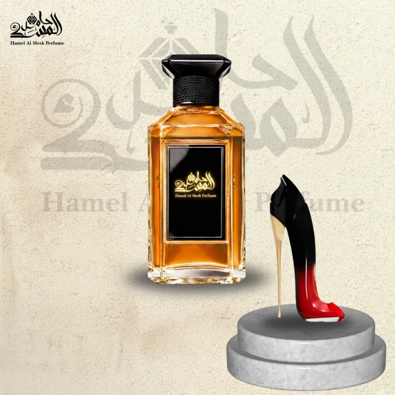 Very Good Girl Elixir - فيري جود جيرل إليكسير