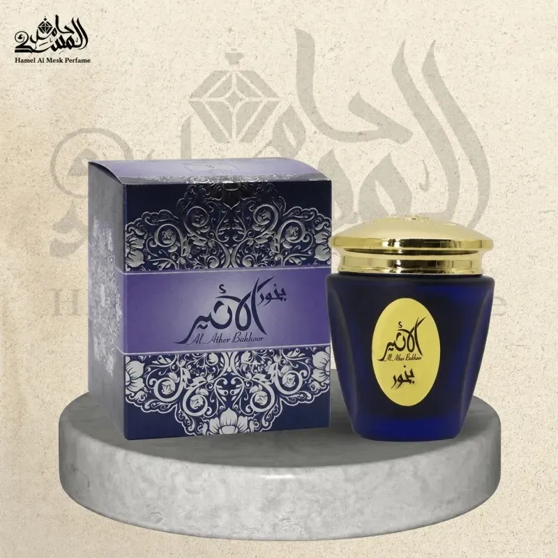 بخور الأثير - Al Ather Bakhour