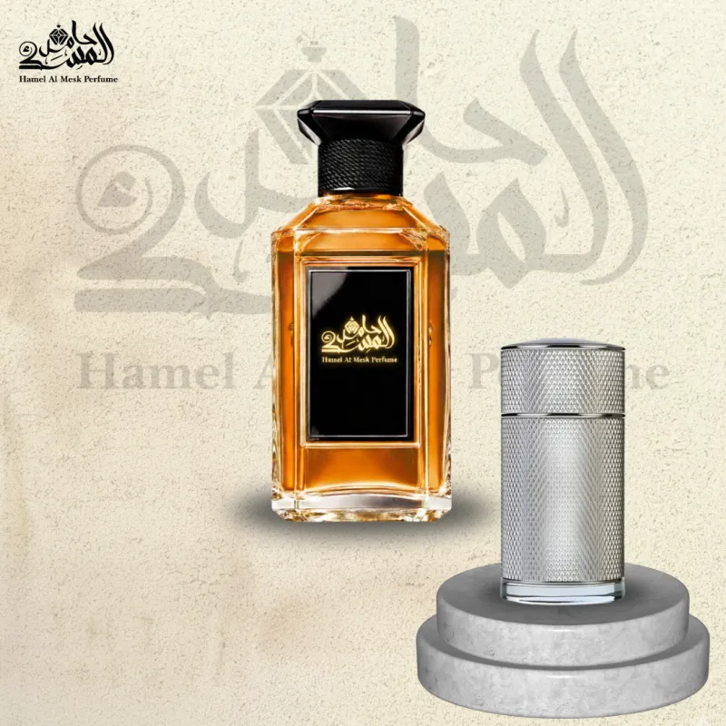 Icon Alfred -  أيكون ألفرد