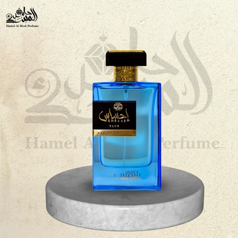 EHSAAS BLUE - إحساس بلو