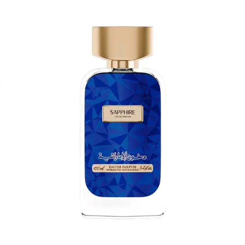SAPPHIRE - سافاير