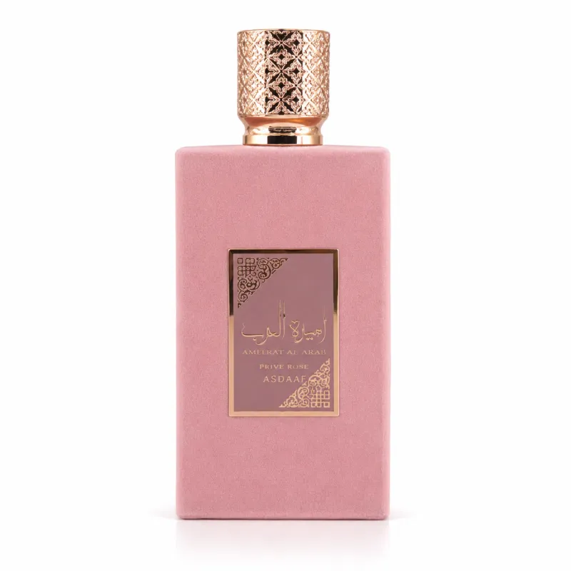 Ameerat Al Arab Prive Rose - أميرة العرب بريف روز 1