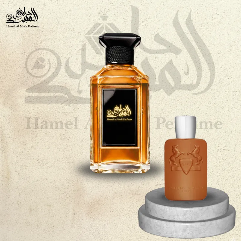Althaïr - الثائر