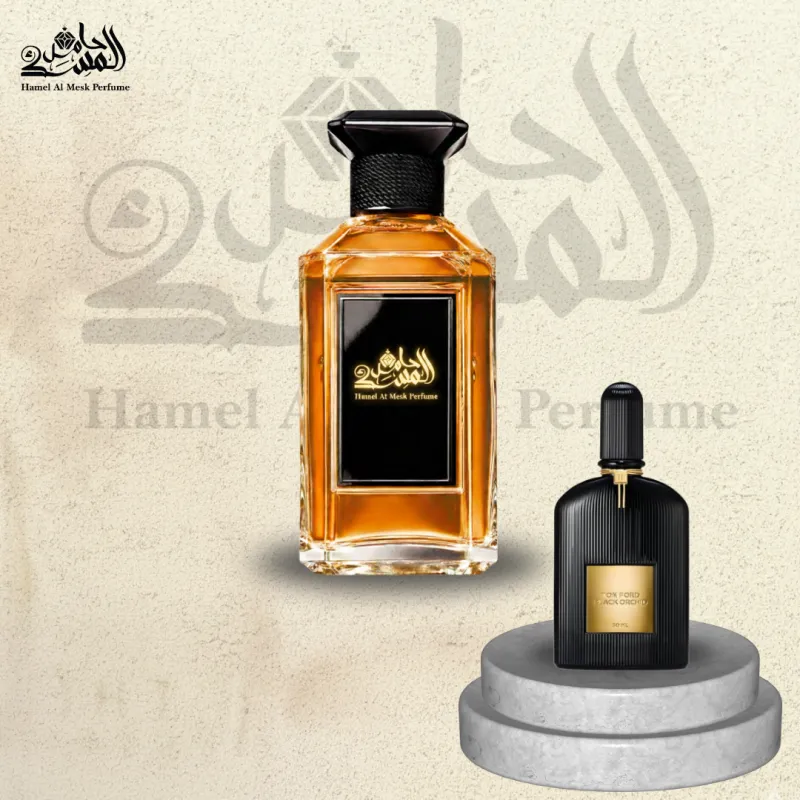 Black Orchid - بلاك أوركيد